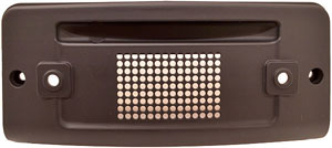 FAN SIDE BASE COVER FOR RAYZOR 360Z