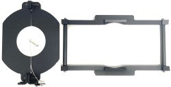 PAN & TILT BRACKET KIT FOR PROTEUS EXCAL