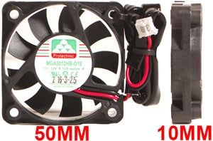 12V FAN FOR EMOTION
