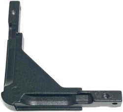 MOUNTING BRACKET FOR PULSE PANEL