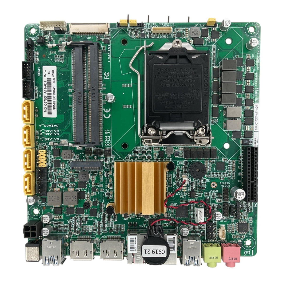 PCB,ASY,SW,MAINBOARD W/BIOS FOR NX2