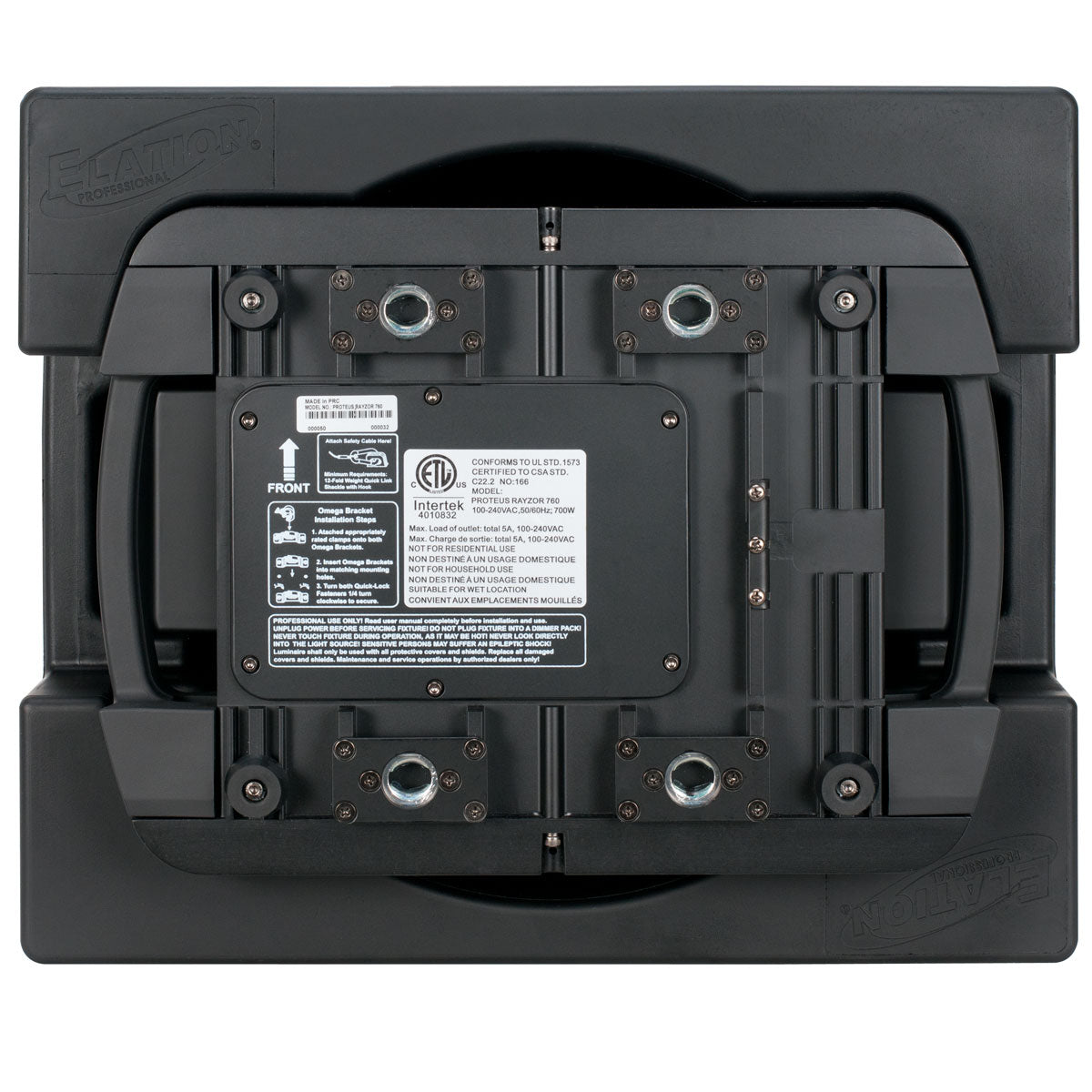 PROTEUS RAYZOR 760 WMG