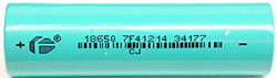 BATTERY FOR E-FLY
