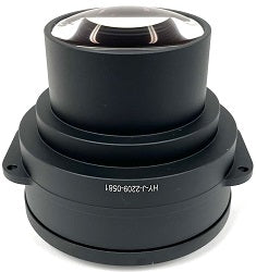 FOCUS LENS ASSEMBLY FOR PROTEUS BRUTUS