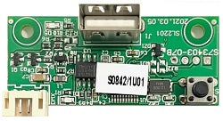 S73403-07-02 USB PCB W/SOFTWARE FOR FUZE