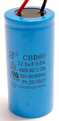 NEW STYLE CAPACITOR FOR HZ-400